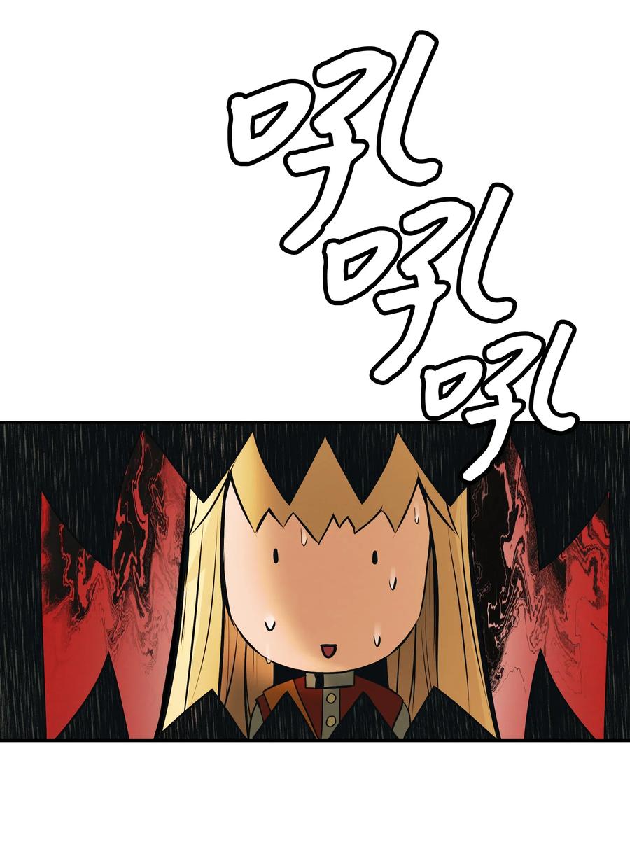 029 神谕51