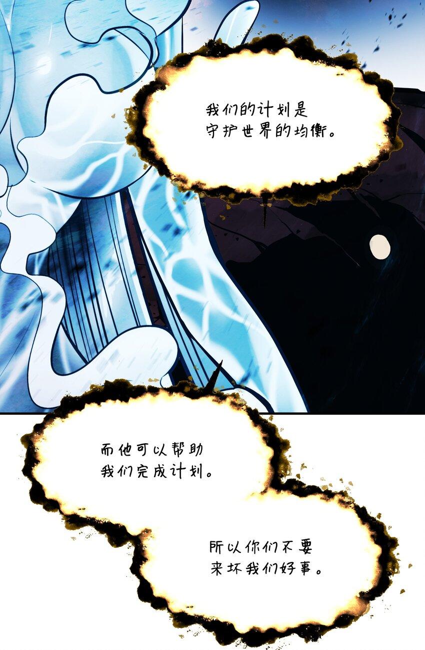 163 五方汇聚83