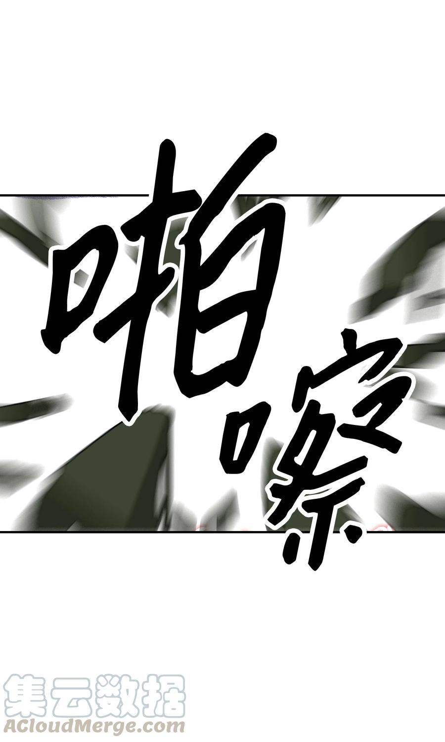 032 走过的路28