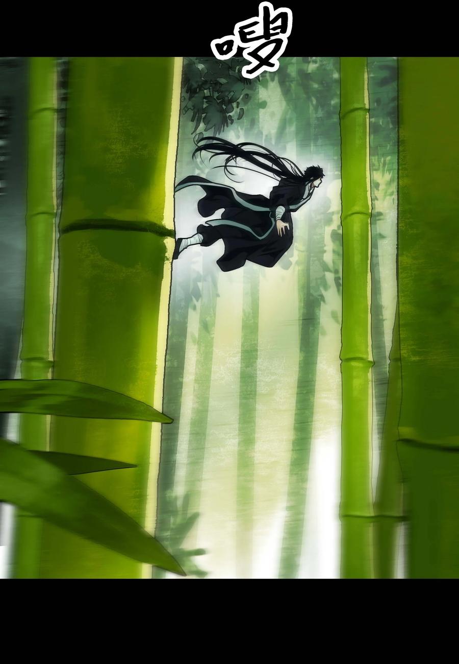 084 竹林往事44