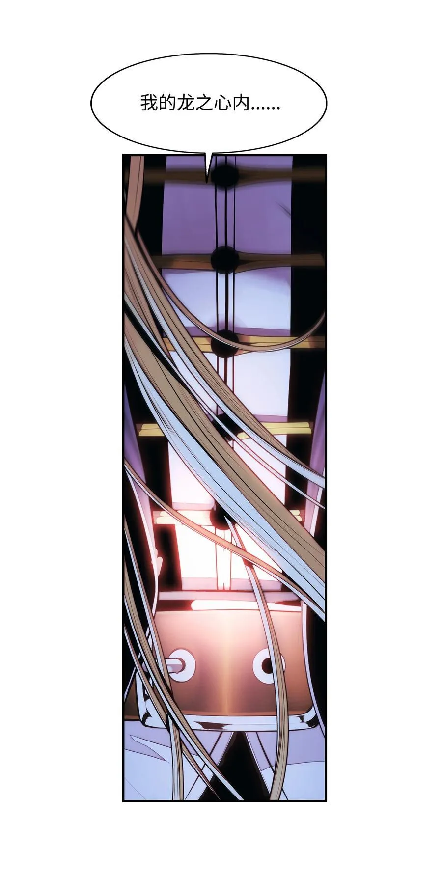 204 最后一招34