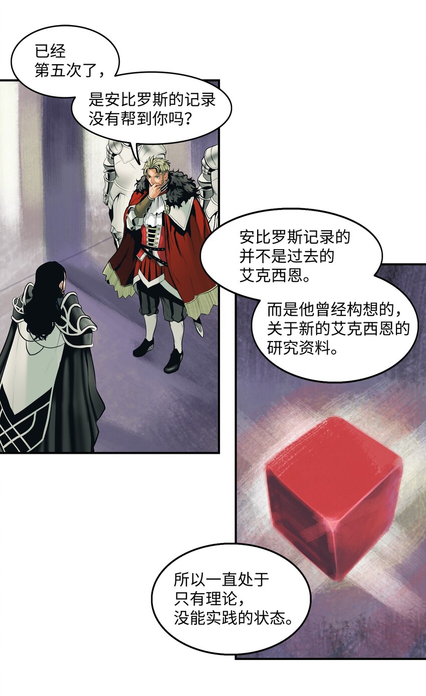 003 离别33
