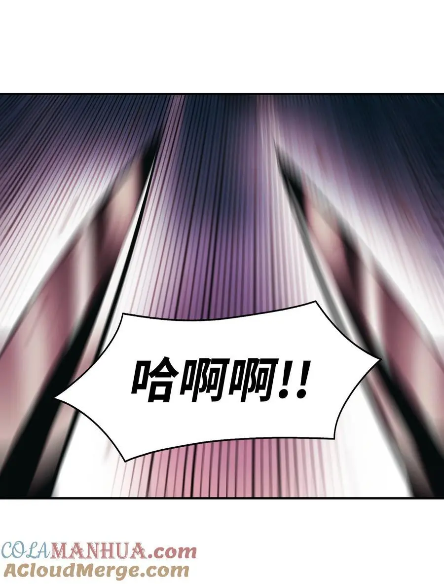 202 危局63