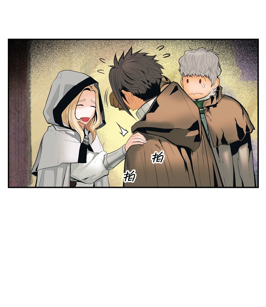 012 次元移动魔法33