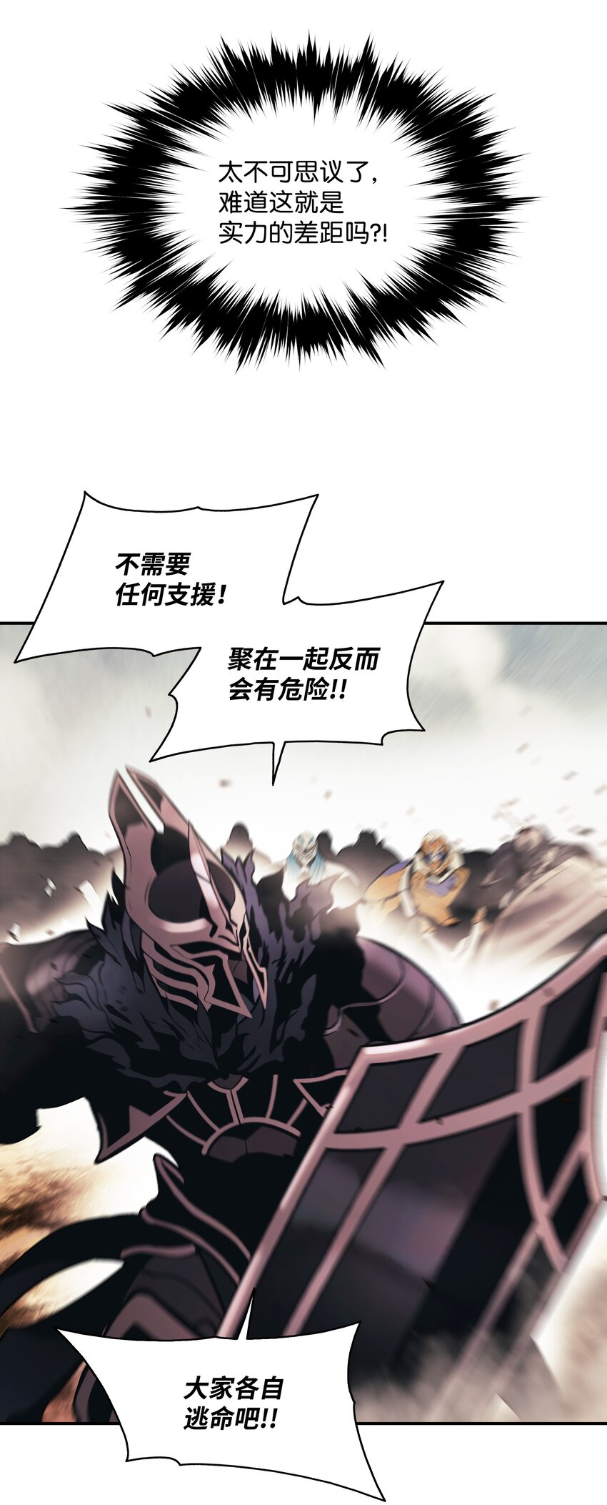 124 胜负的关键9