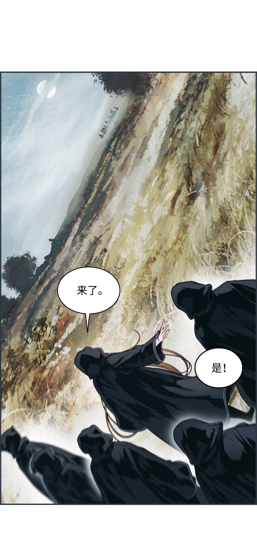 115 怪物3