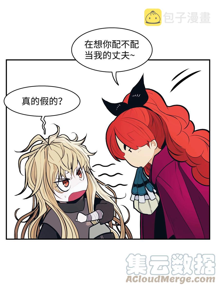 104 巨大的影响27