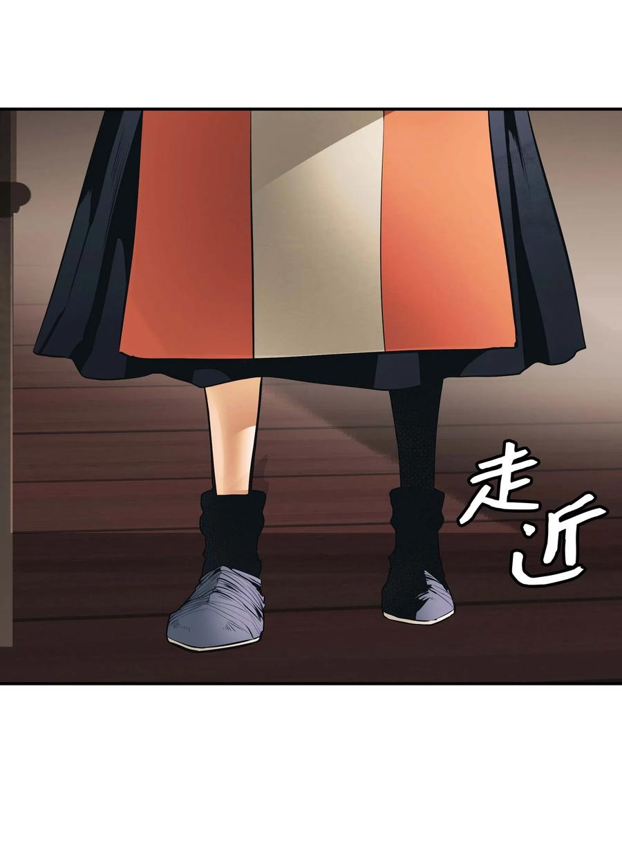 063 恢复记忆25