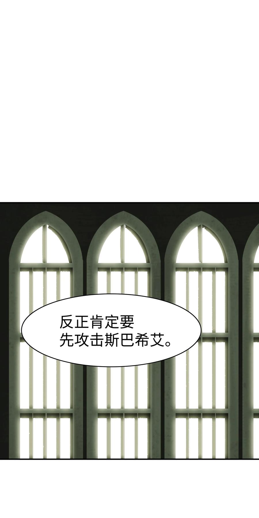 044 逃脱54
