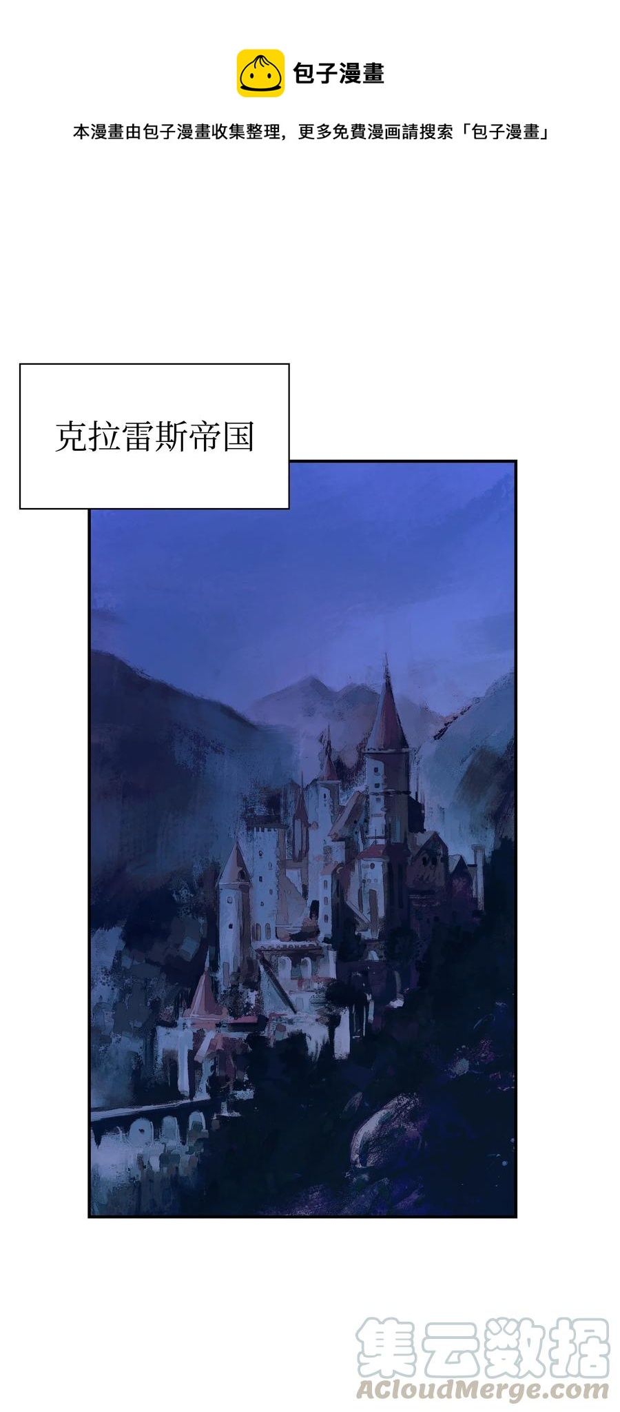 020 泰坦0