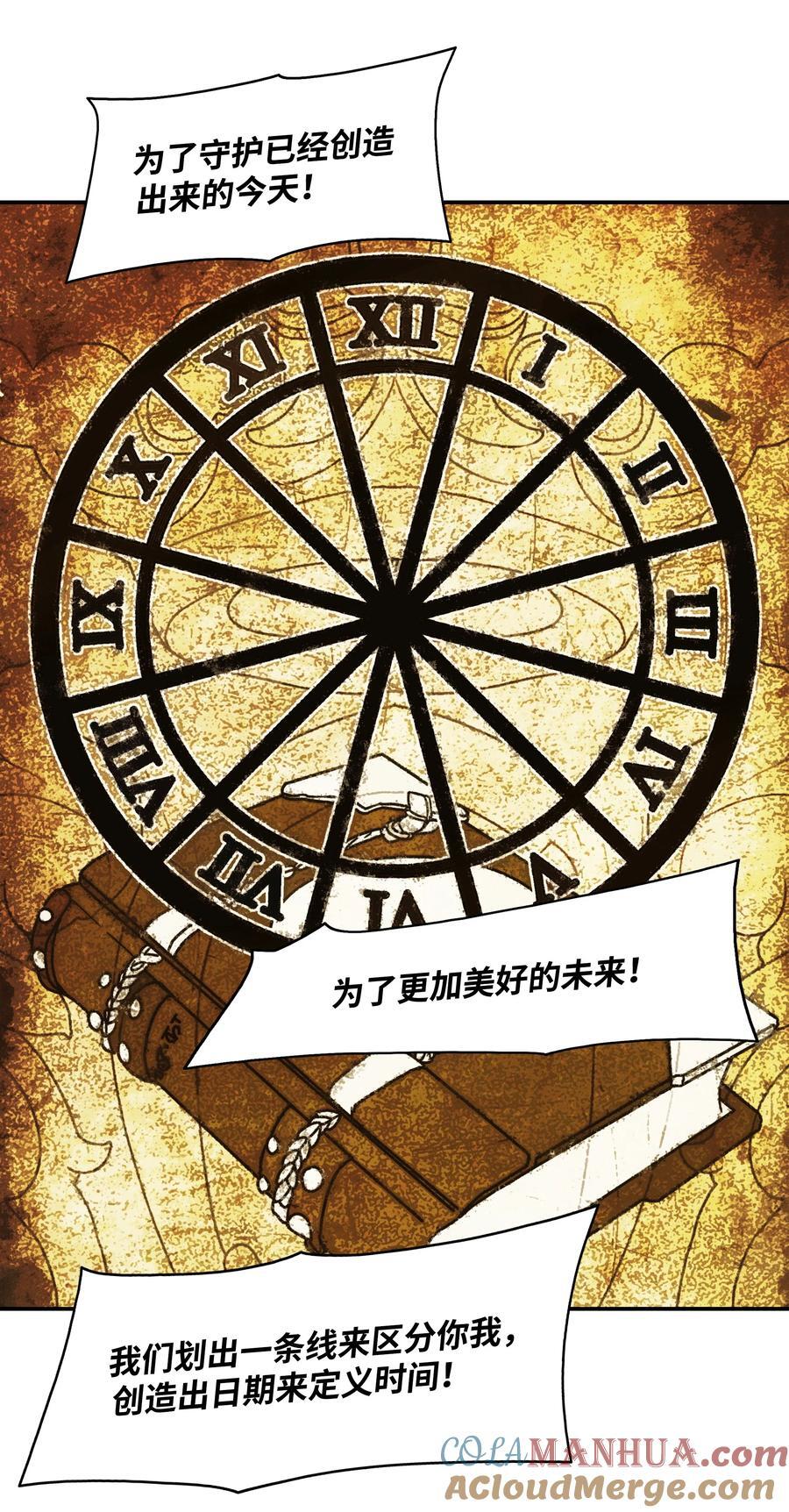 188 复出63