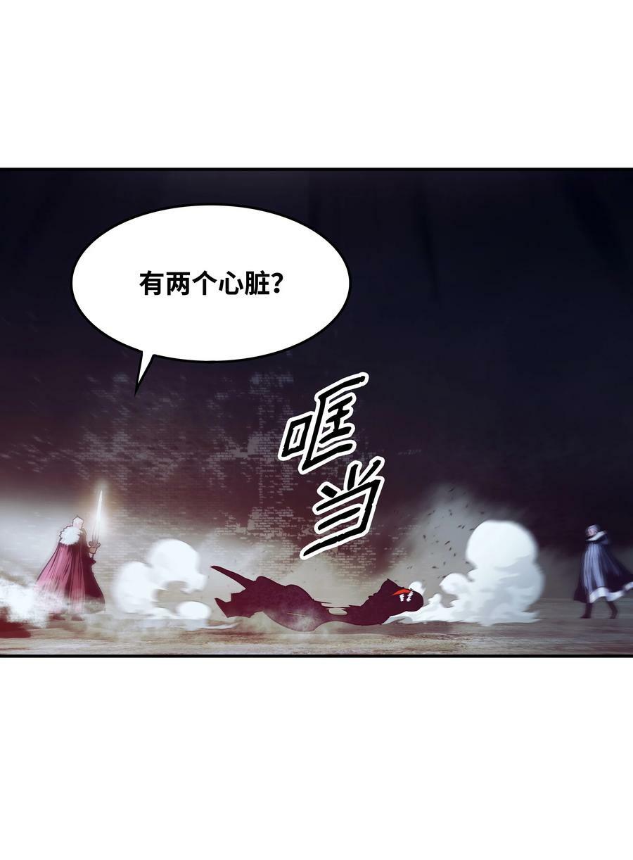 178 一次毁掉83