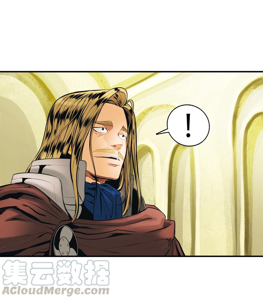 029 神谕72