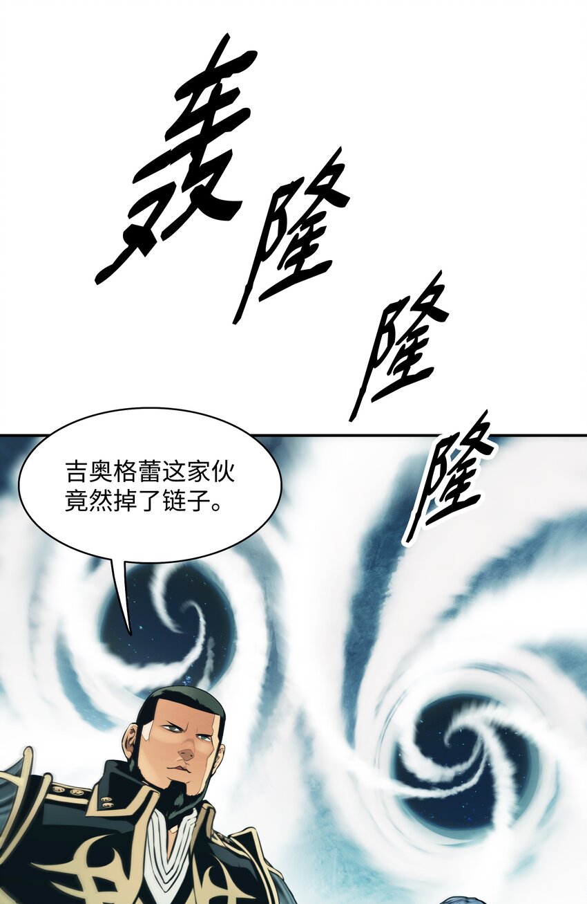 123 你的主人39