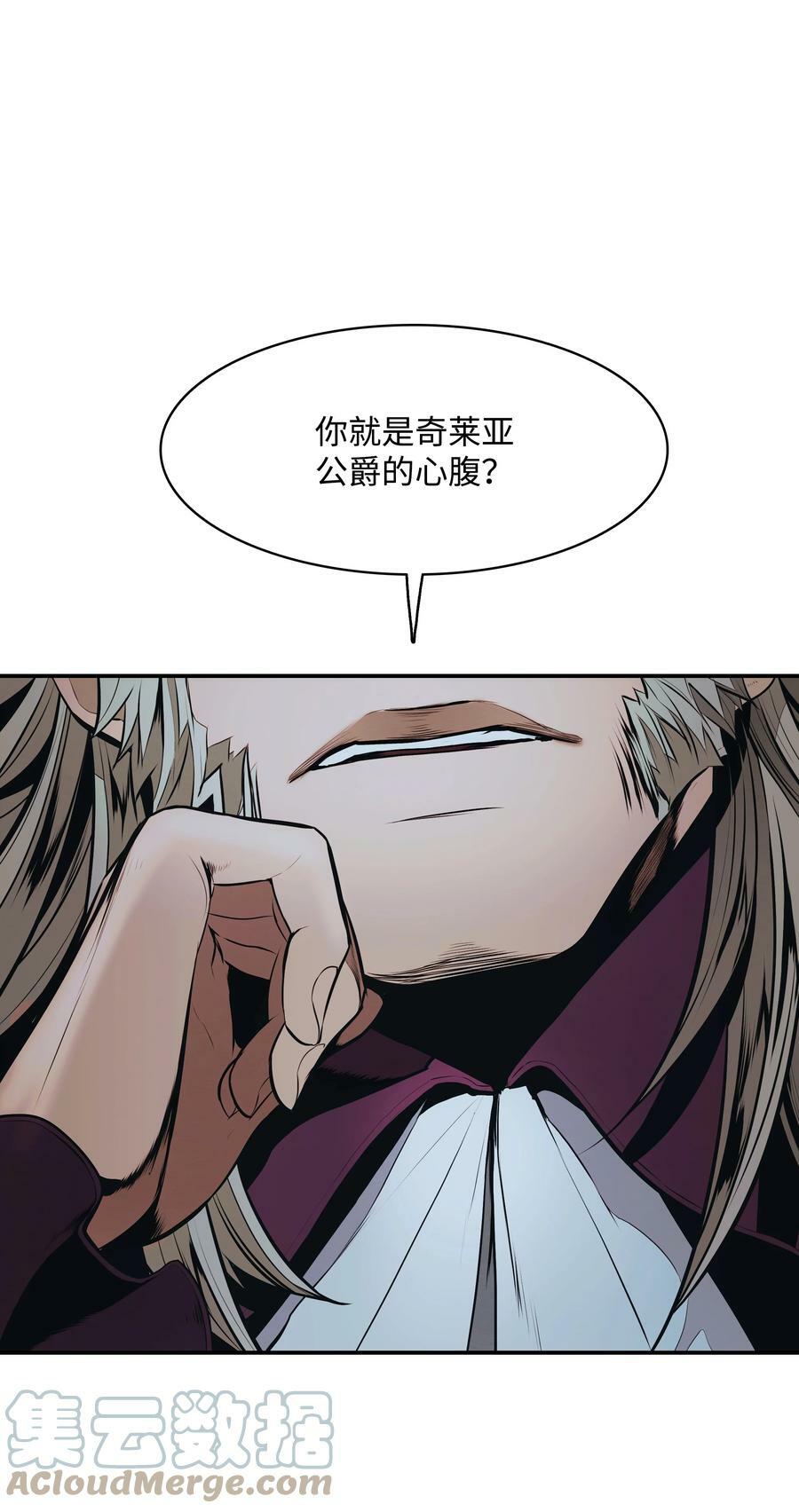167 忠诚之心18