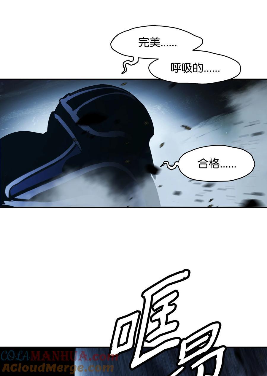 186 计划有变75