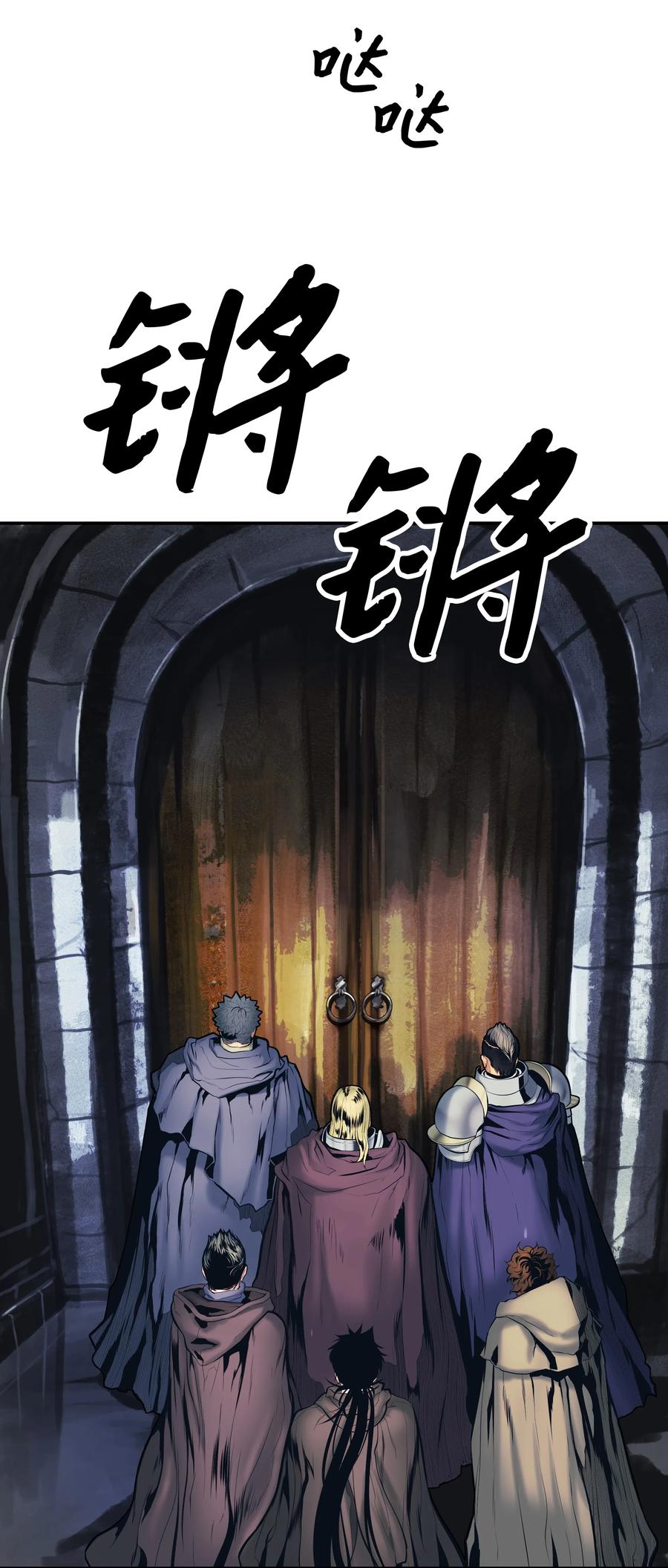 018 大师级13