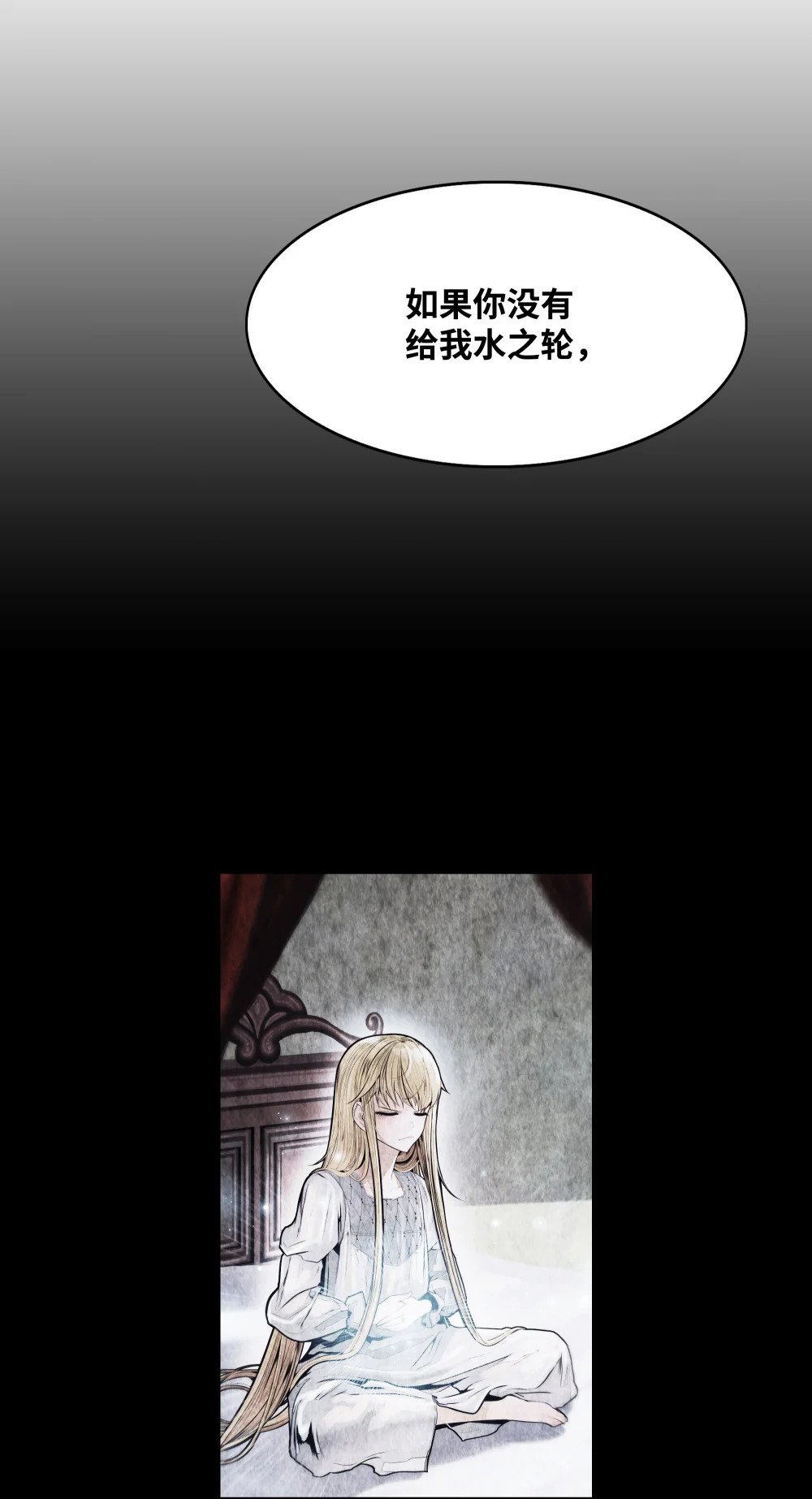 164 成功脱险55