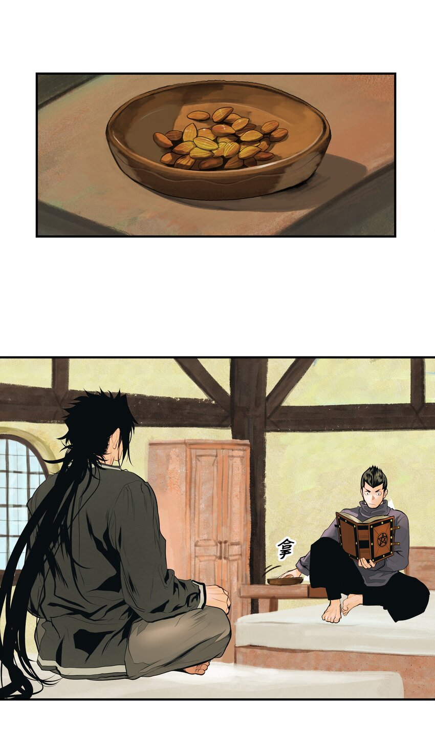 013 龙之心61