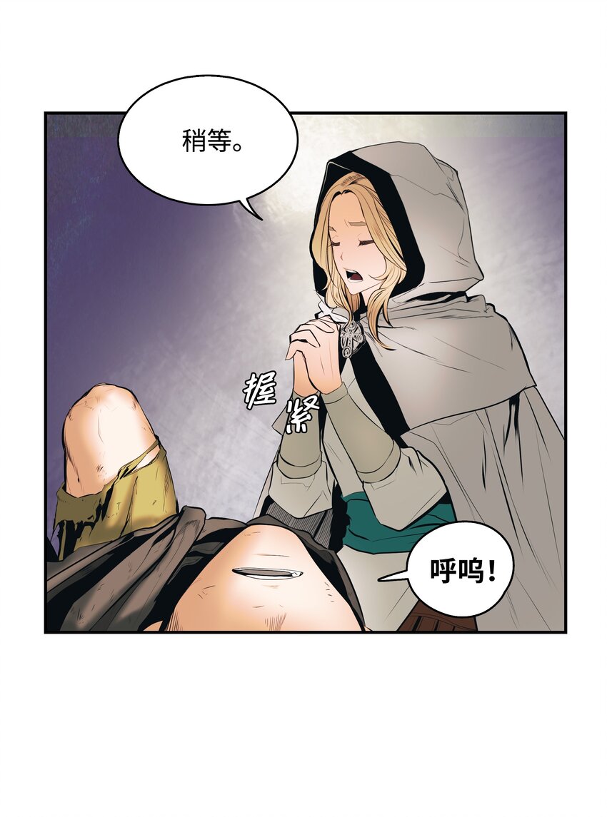 007 偷袭14