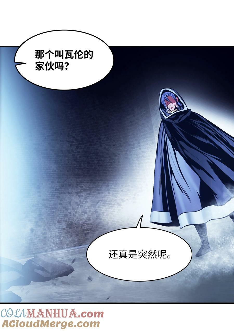 178 一次毁掉66
