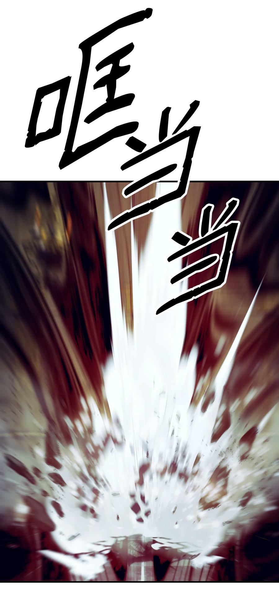 178 一次毁掉61