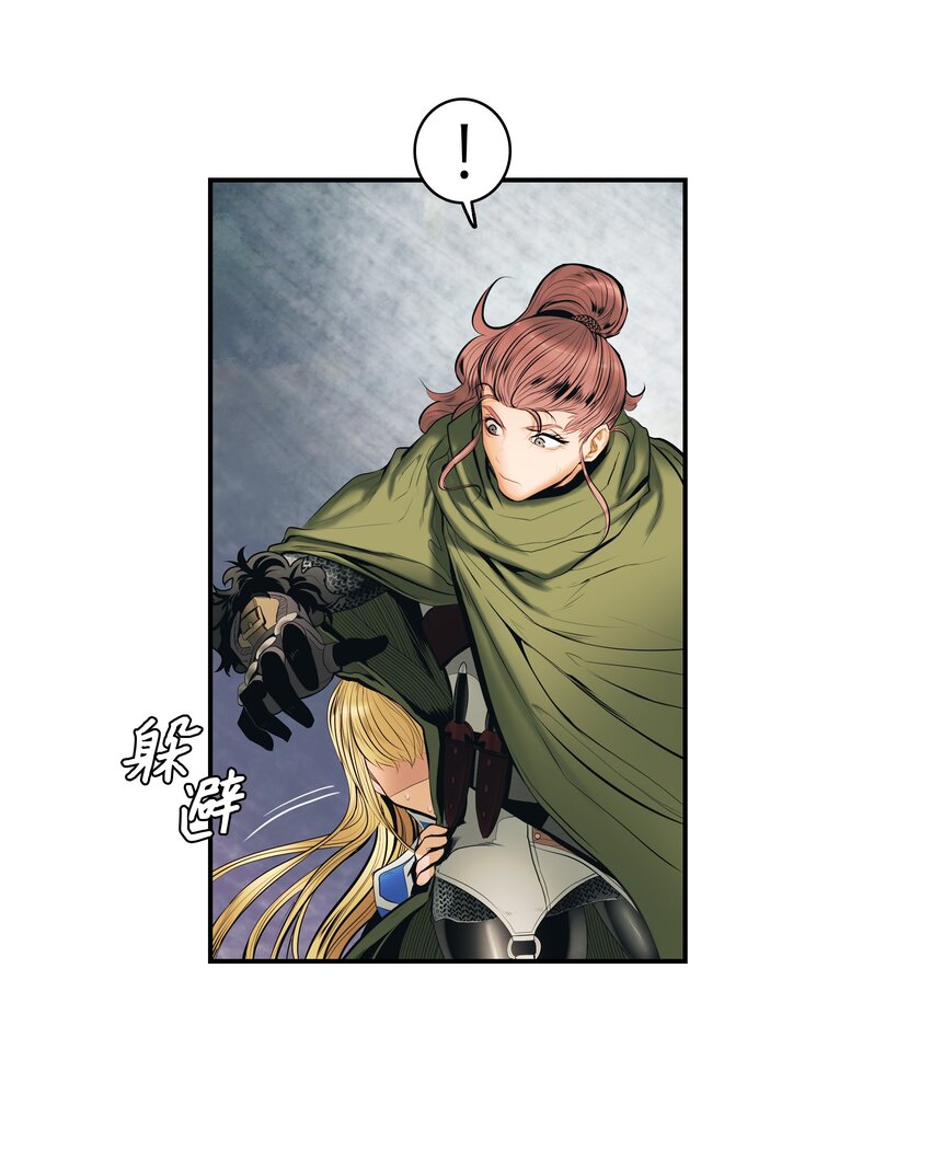 011 奇怪的女孩40