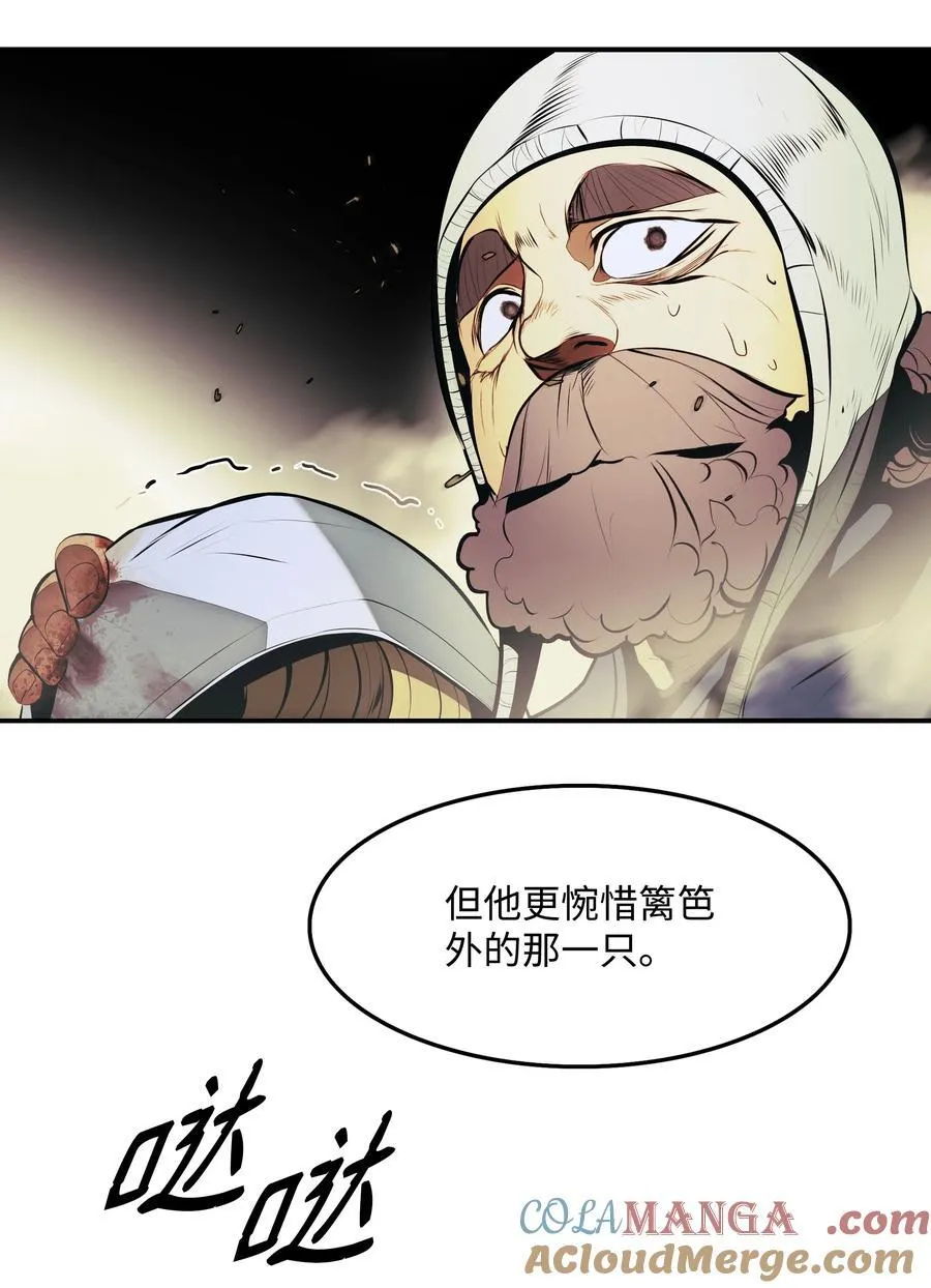 208 教派初心33