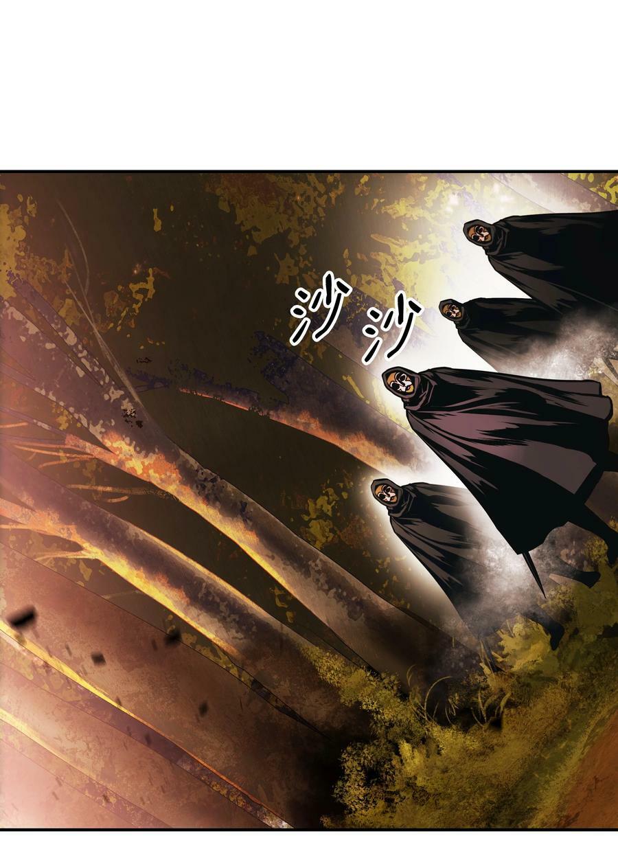 169 奇美拉驯养师58