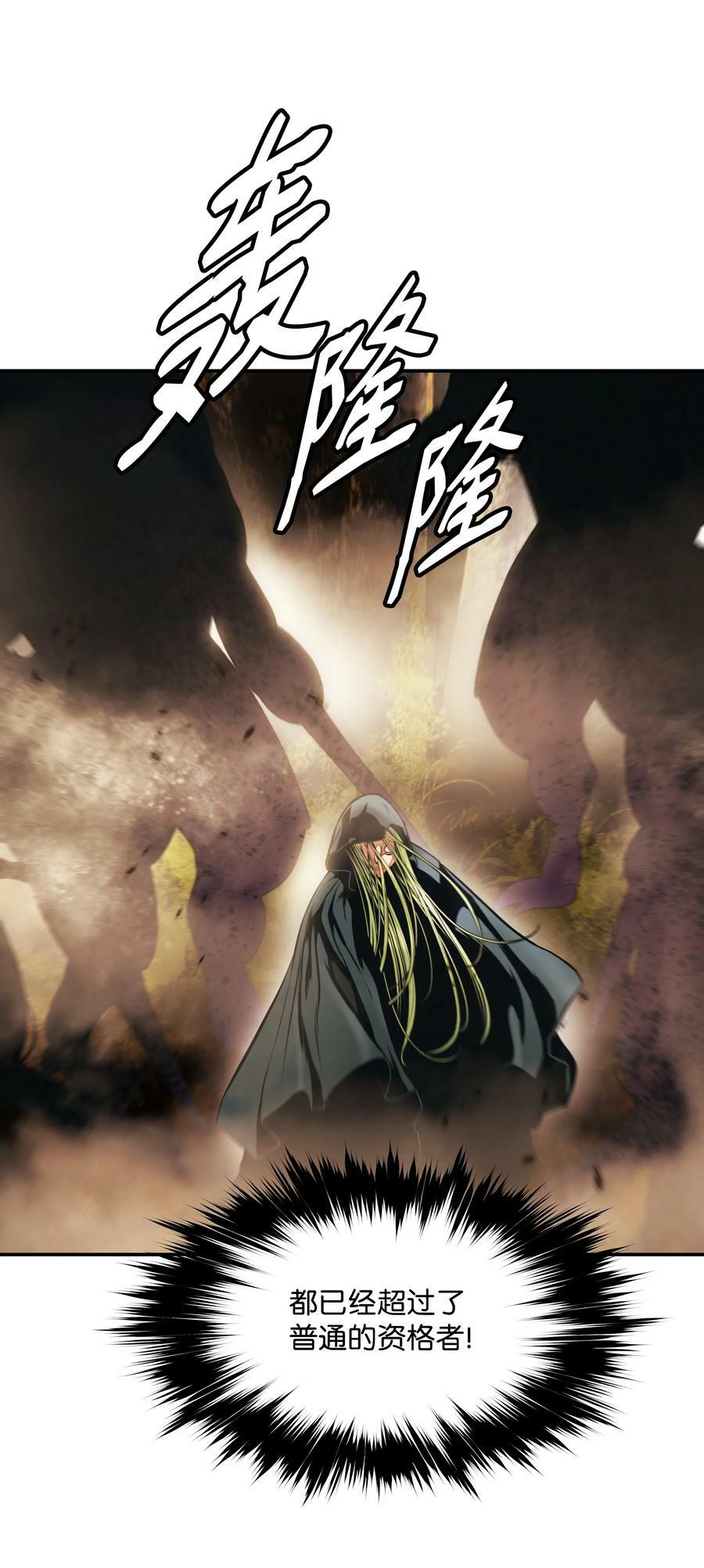 171 踏出瓶颈1