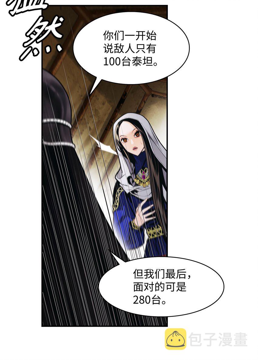 126 龙威12