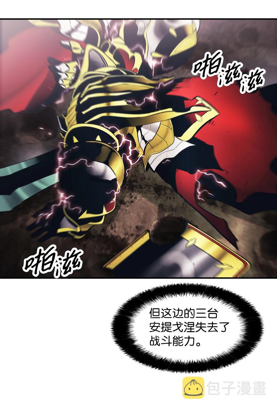 096 测试47