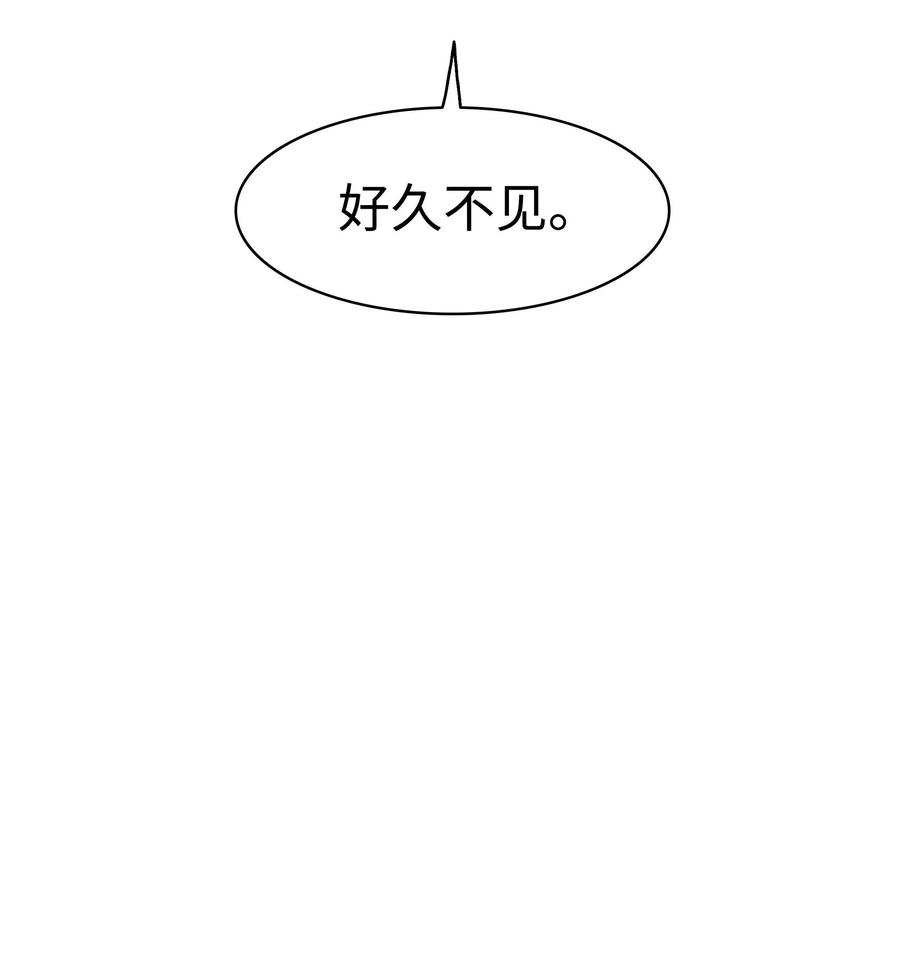 072 亲卫骑士团102