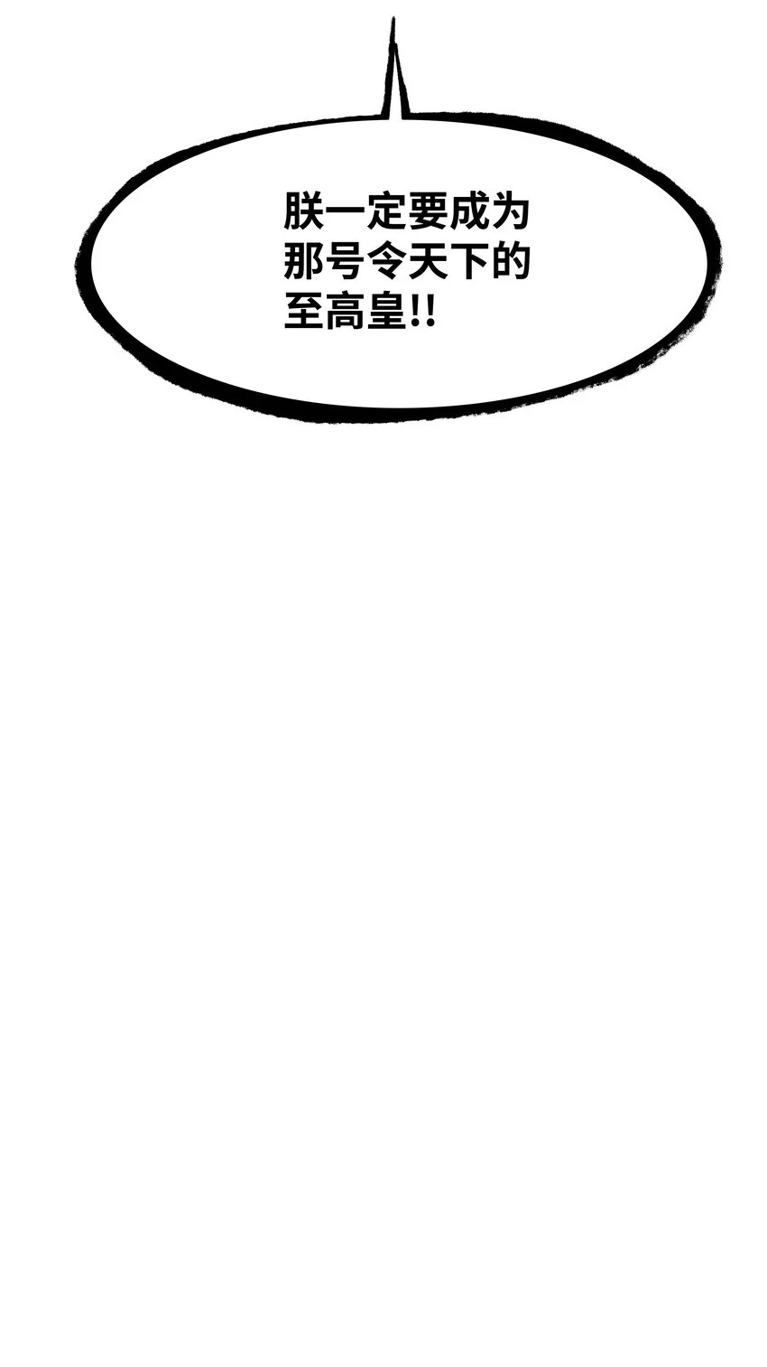 159 消失的黑53