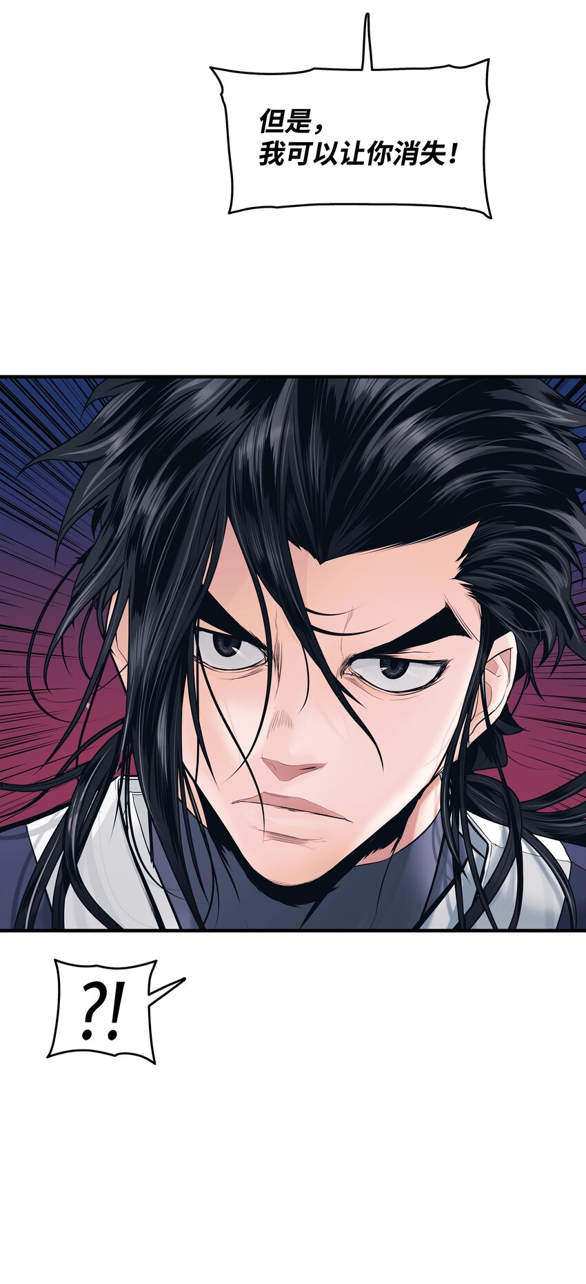 000 称霸武林40