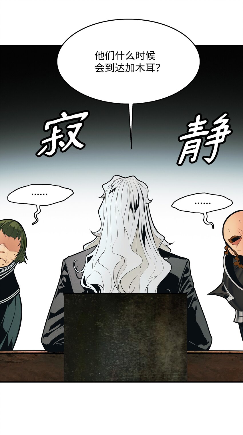124 胜负的关键73