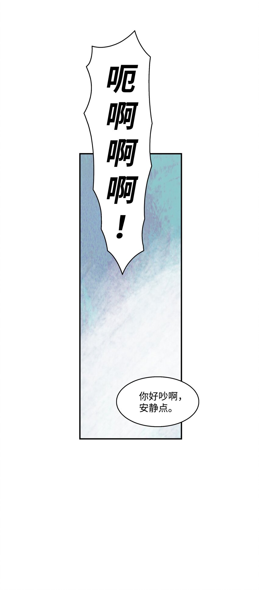 004 抢劫53