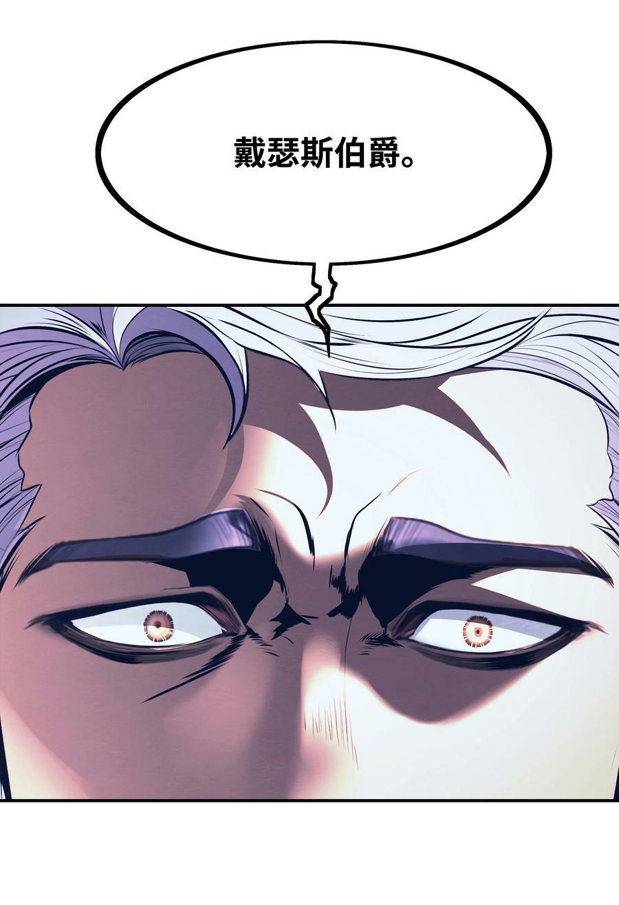 179 父亲的请求41