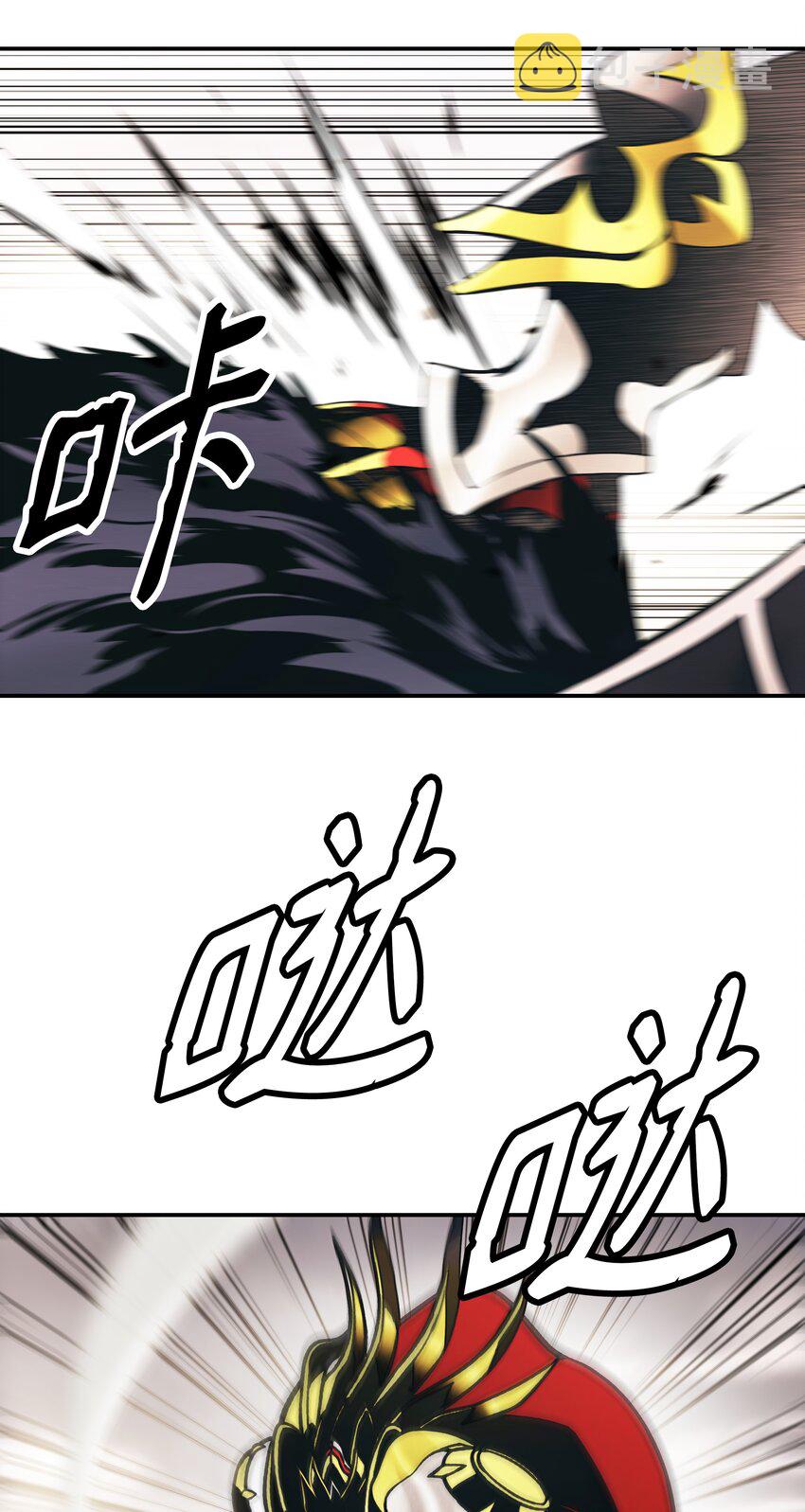 129 骑士道55