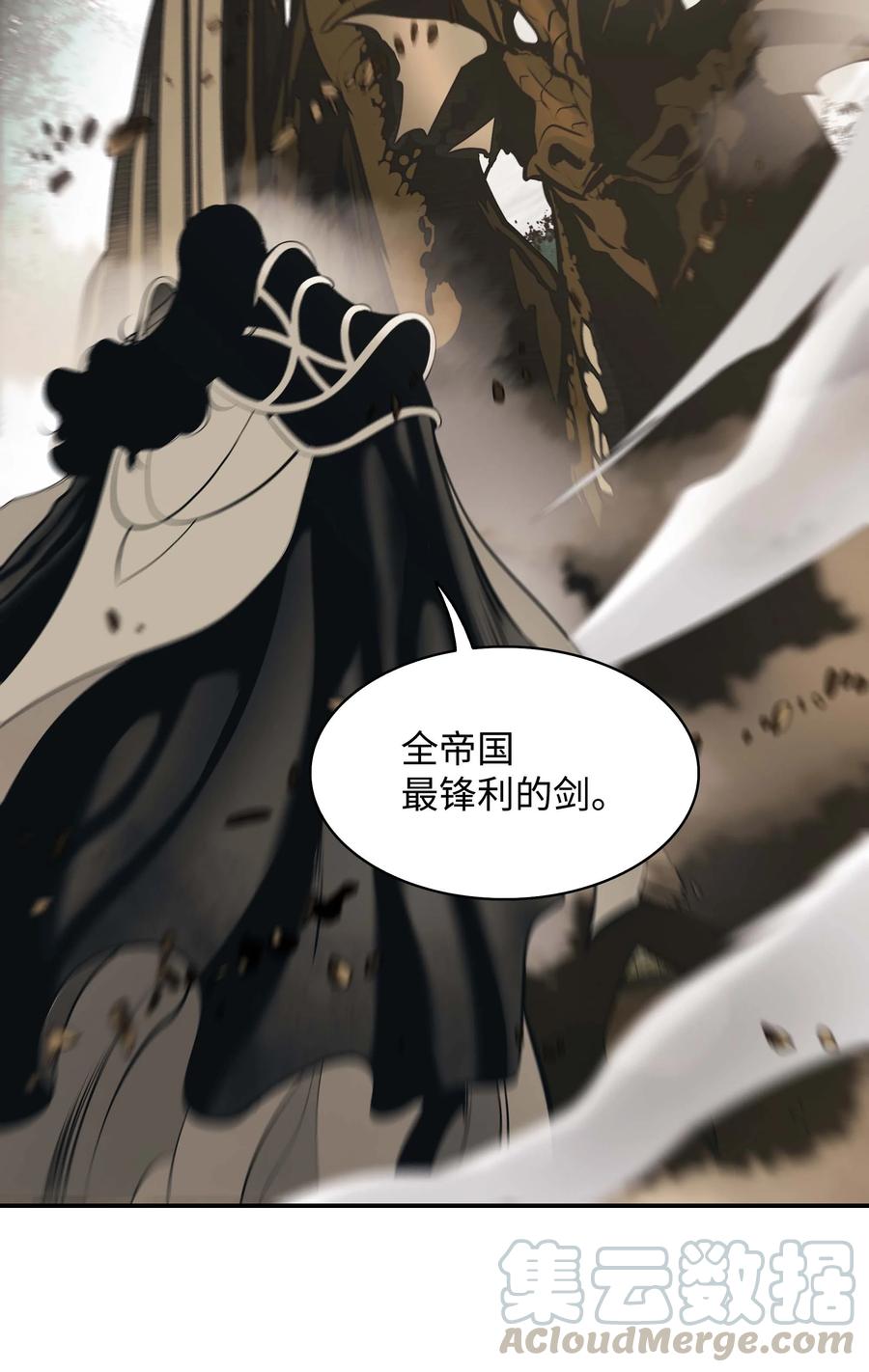 078 代理人3