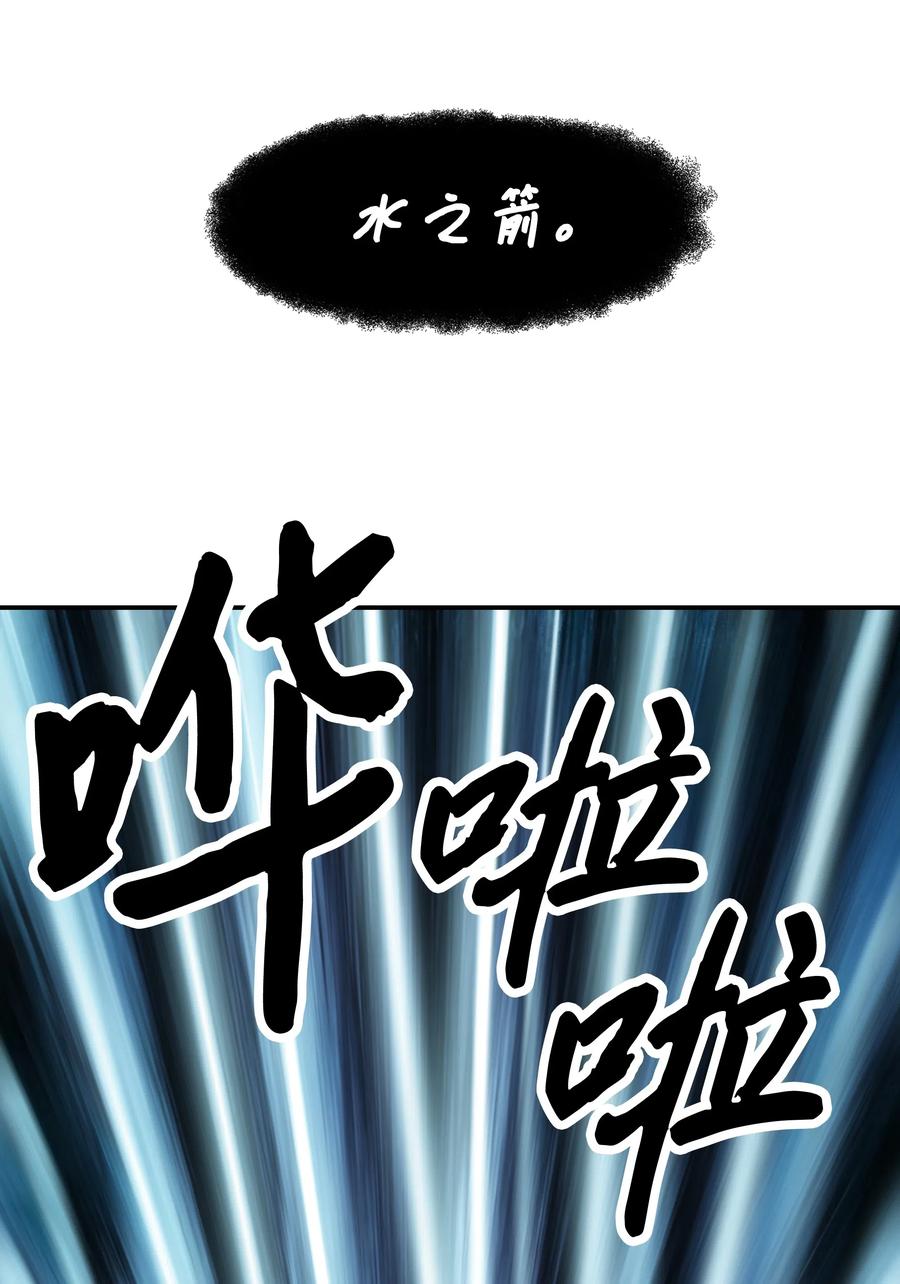 054 舞会13