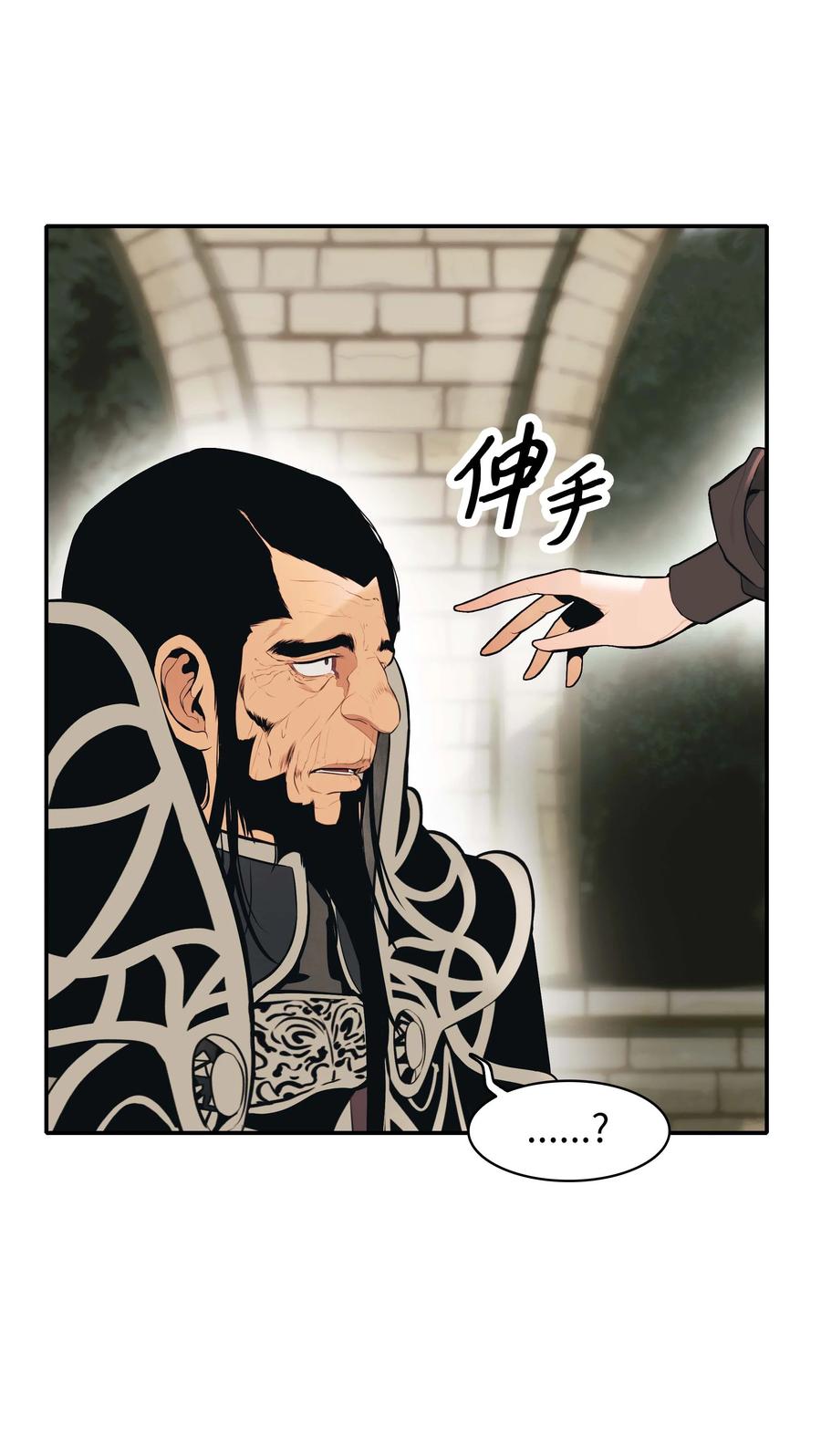 078 代理人28