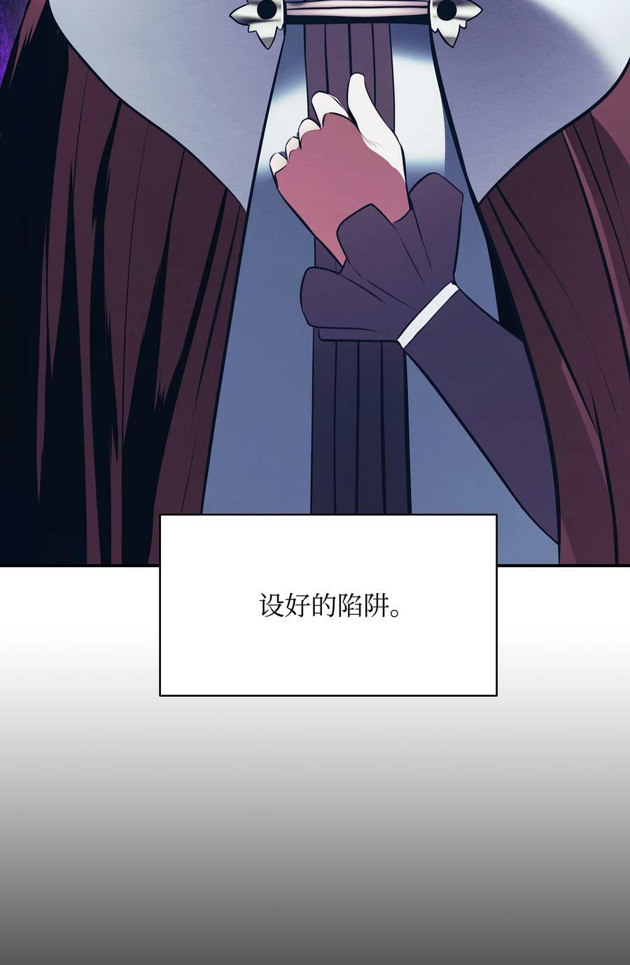 173 格杀勿论1