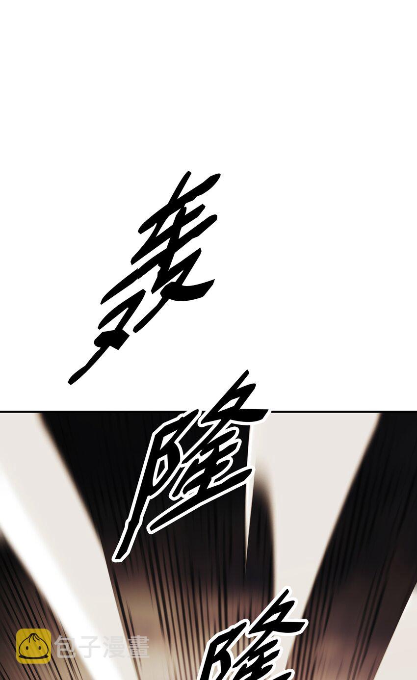 129 骑士道9