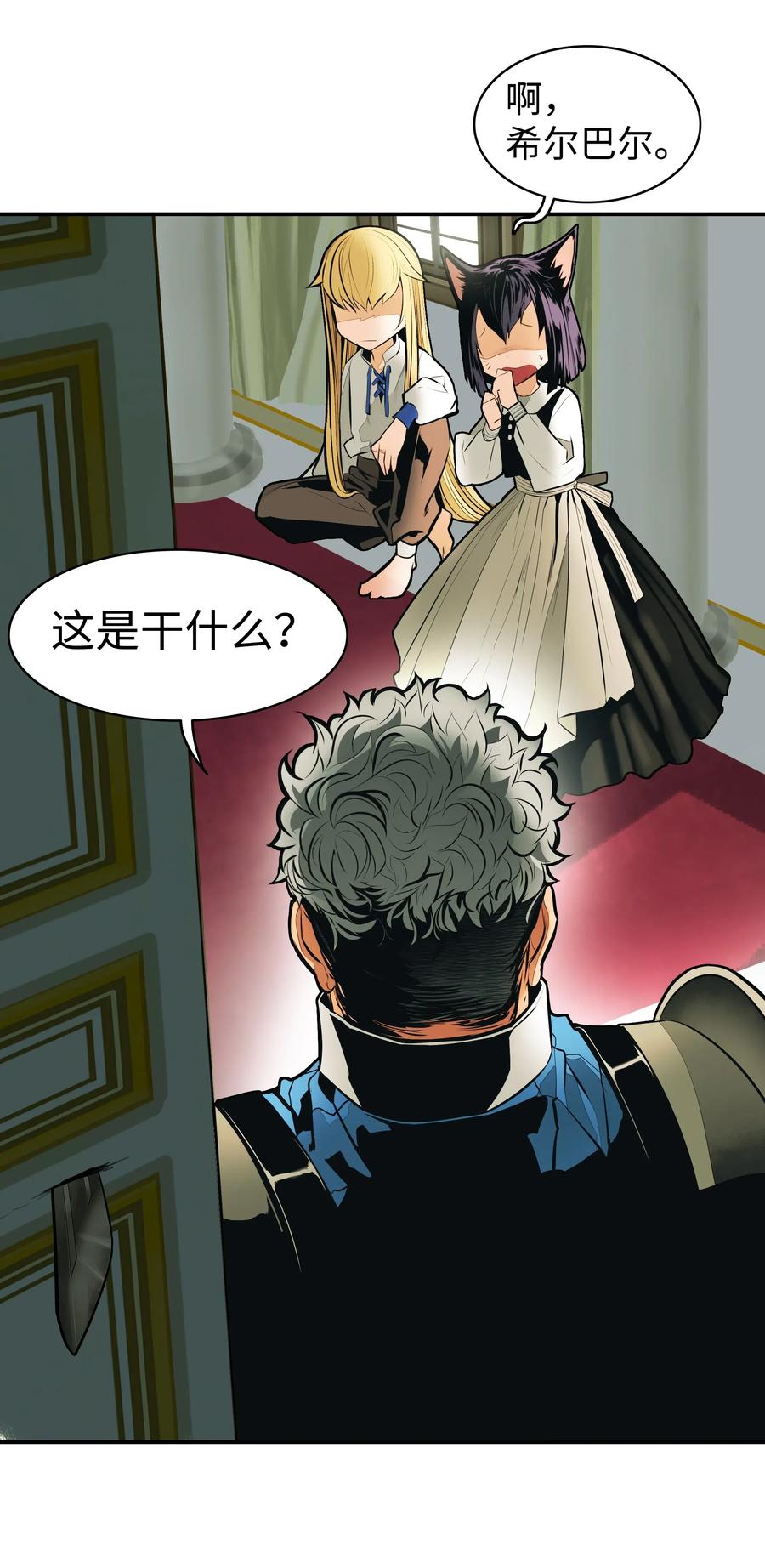 052 凯旋式23