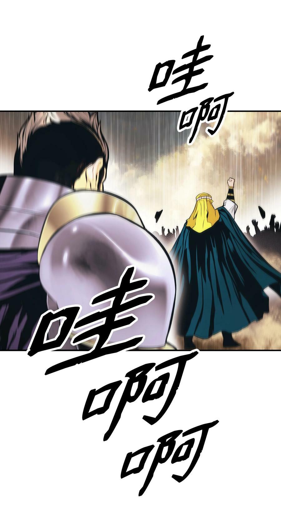 174 罢免82
