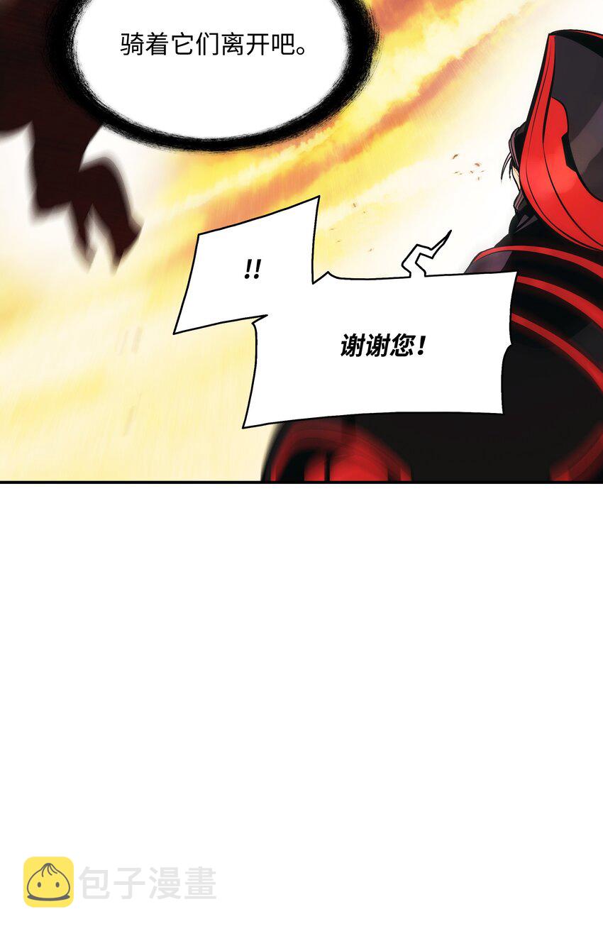148 最初之地55