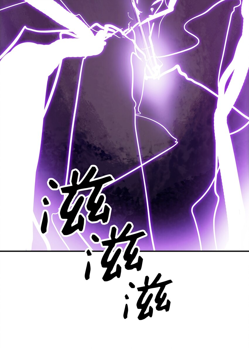 010 前往夏罕44