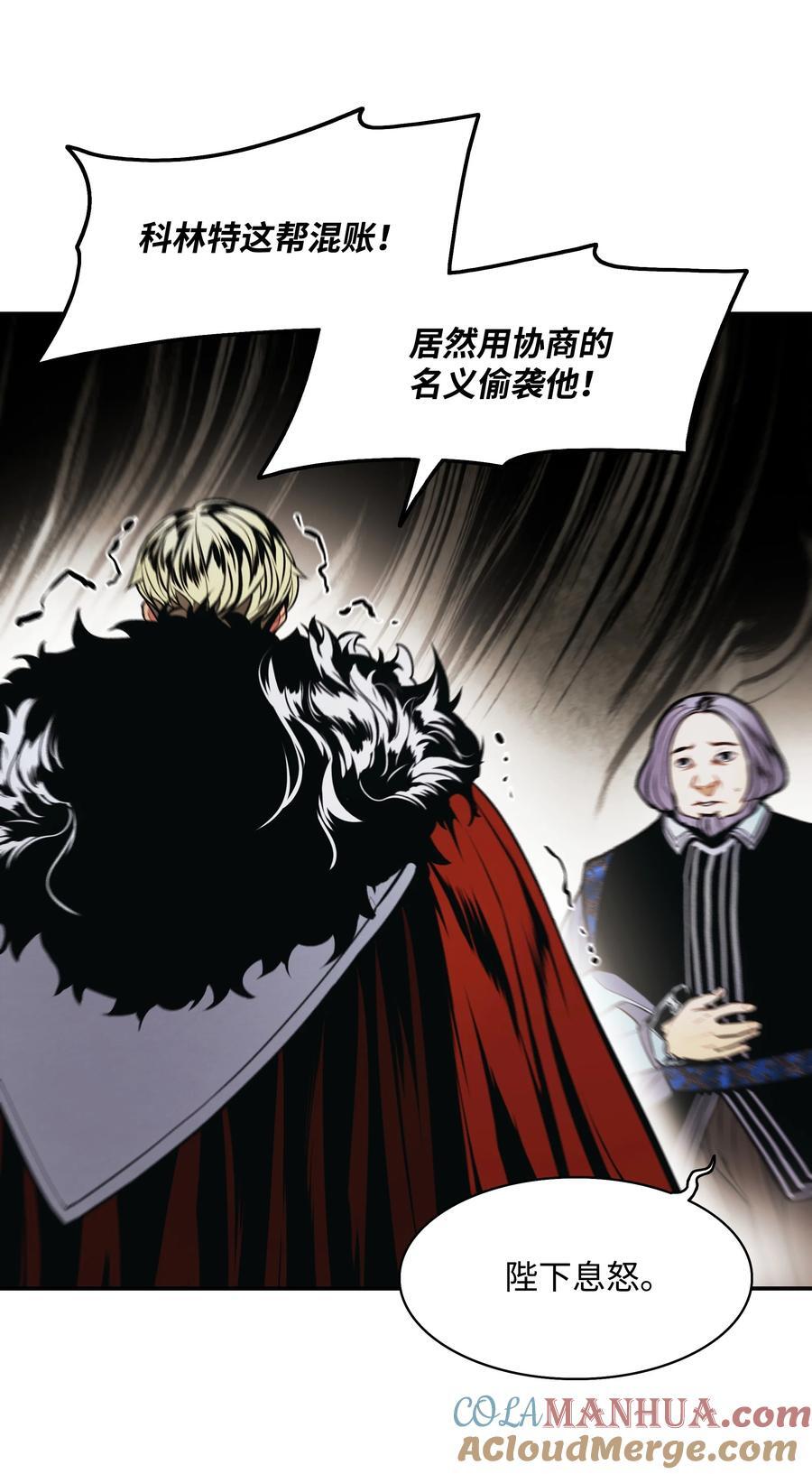 191 躲猫猫39