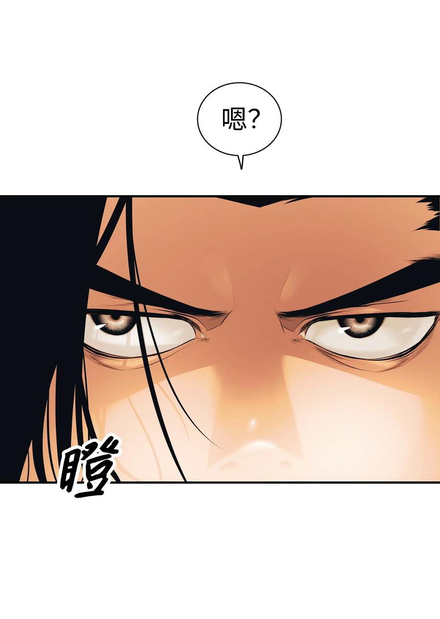 022 就地击杀29
